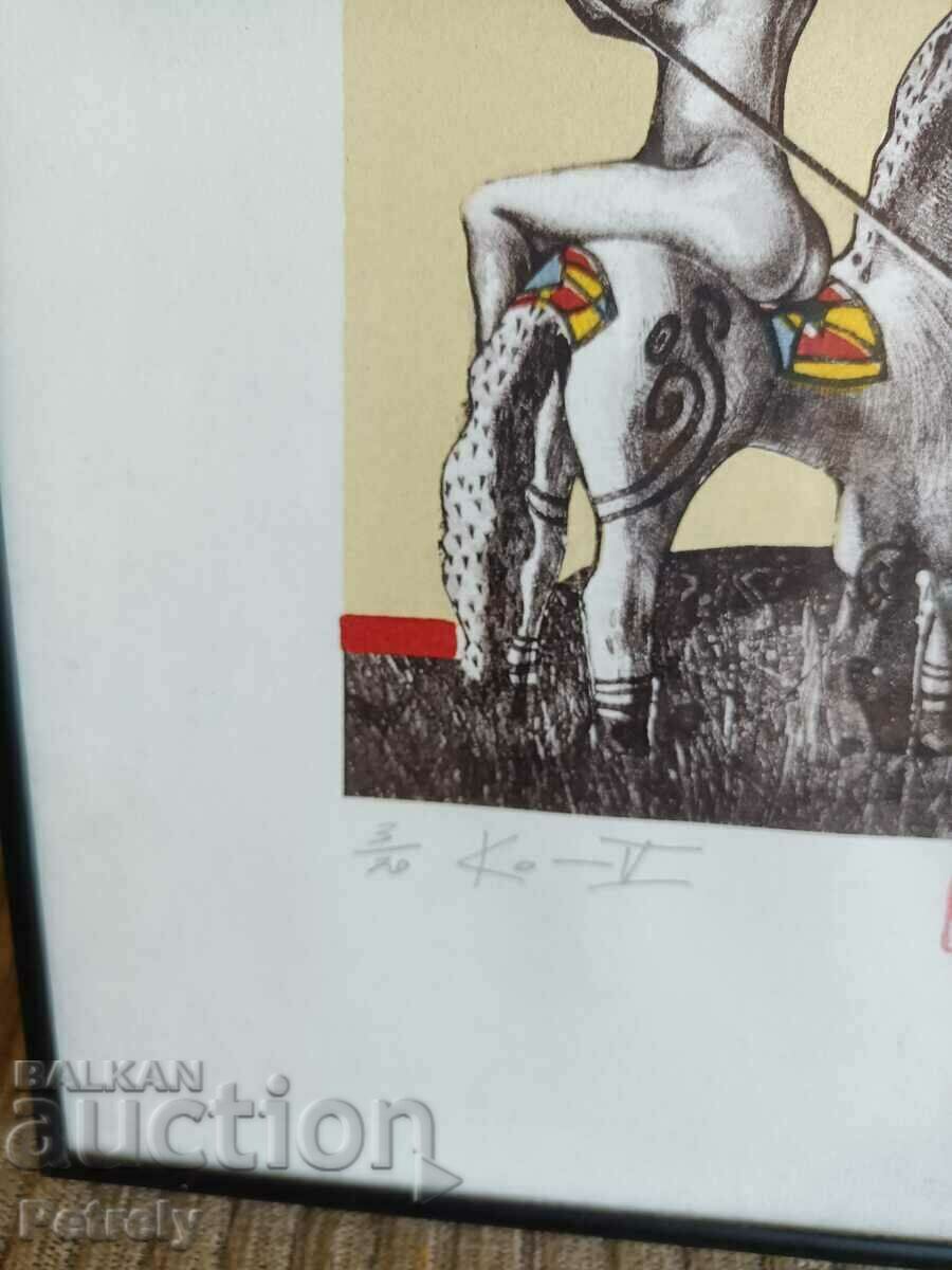 Licitație Poza prof. Buyan Filchev