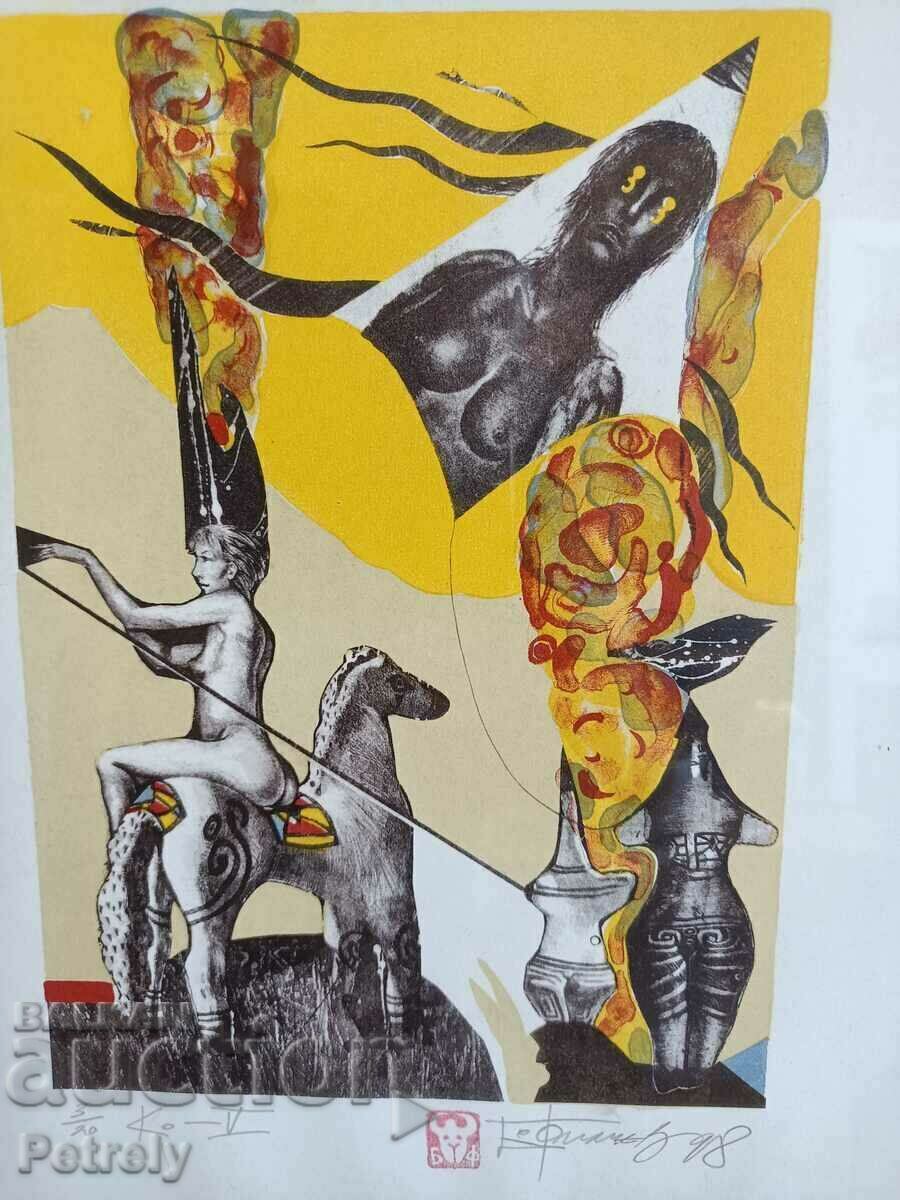 Livrarea Poza prof. Buyan Filchev