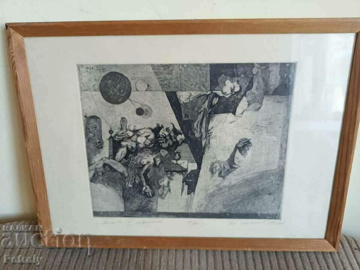 Picture Prof. Stoyan Stoyanov Techi - 5 Picture Prof. Stoyan Stoyanov Techi - 5