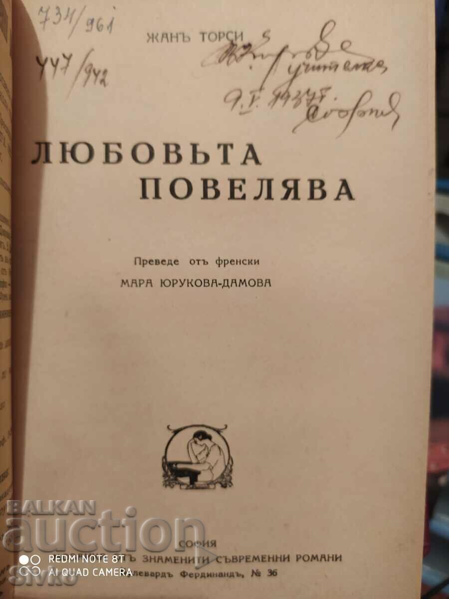 In four voices, Robindronat Togor, White Rose, Mother, etc - 7 In four voices, Robindronat Togor, White Rose, Mother, etc - 7