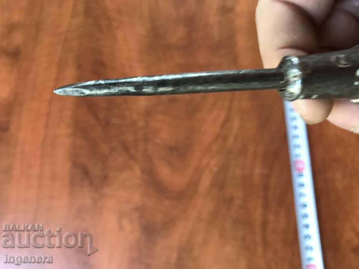 Awl SARASHKI THICK ANTIQUE TOOL with price 12.00 BGN | € 6.14 Awl SARASHKI THICK ANTIQUE TOOL with price 12.00 BGN | € 6.14