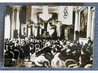1934 Φωτογραφία του Συνεδρίου της Διεθνούς Ολυμπιακής Επιτροπής