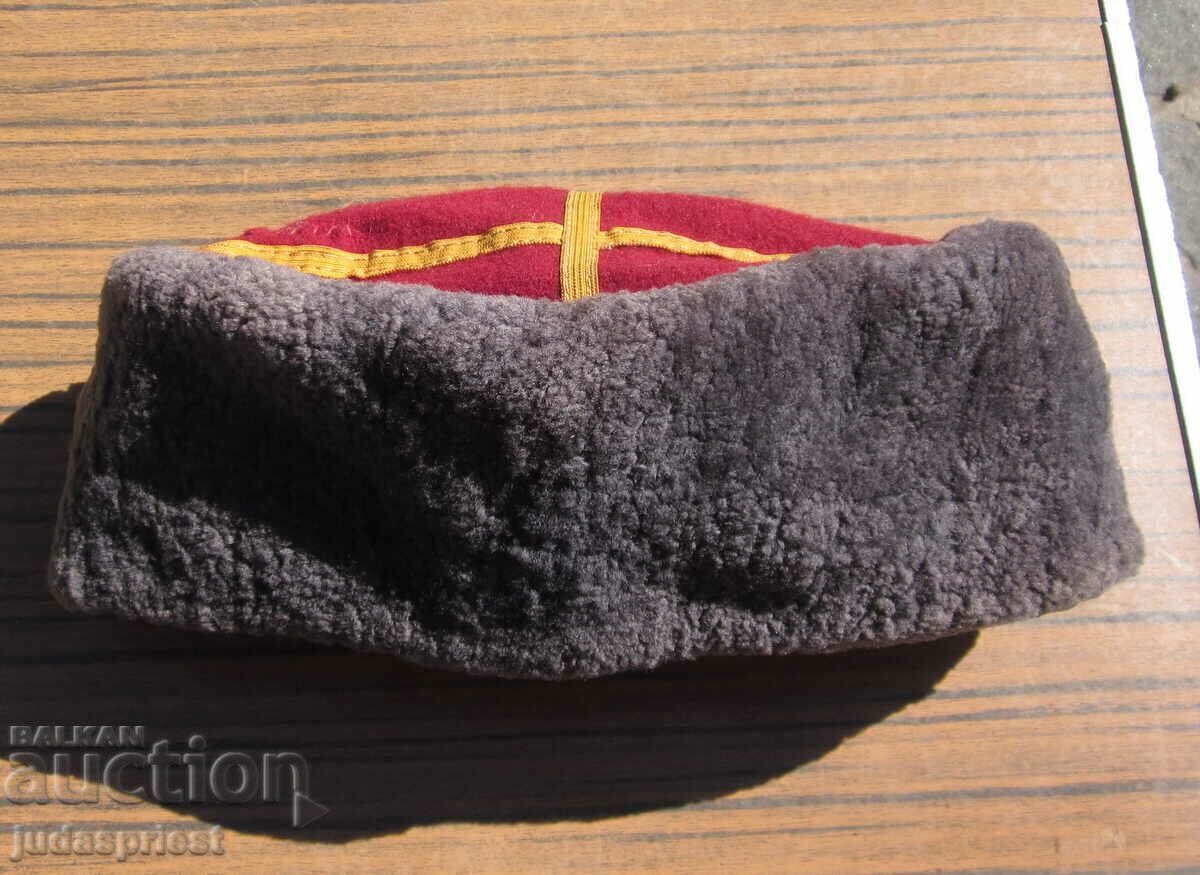 Δημοπρασία παλιό βουλγαρικό καπέλο φρουρών Φρουρά χειμερινό καπέλο Δημοπρασία παλιό βουλγαρικό καπέλο φρουρών Φρουρά χειμερινό καπέλο