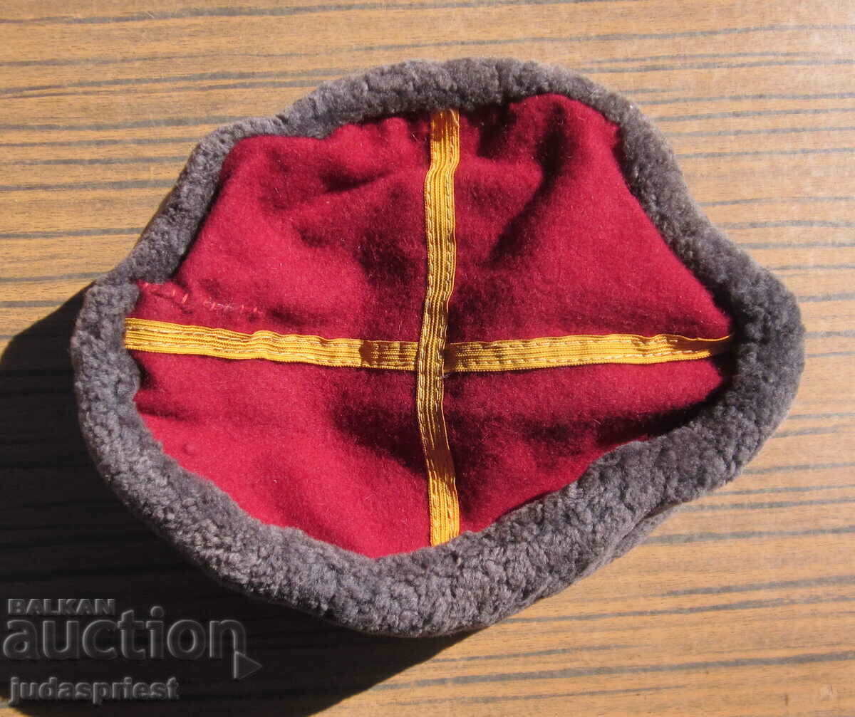 șapcă veche de gardă bulgară Căciula de iarnă de gardă