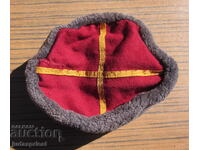 șapcă veche de gardă bulgară Căciula de iarnă de gardă