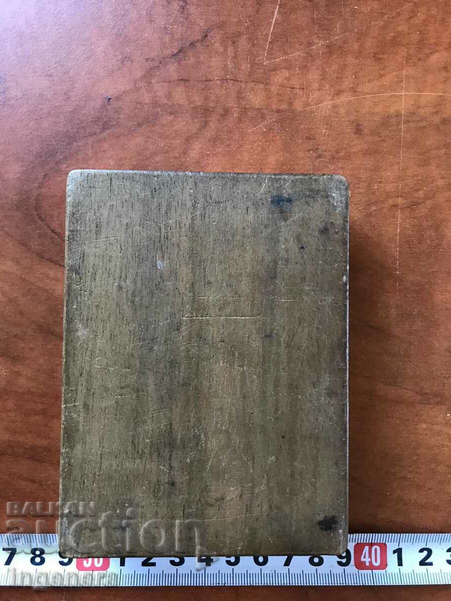 BOX FOR VALUABLES WOOD ANTIQUE HINGED BOX - 6