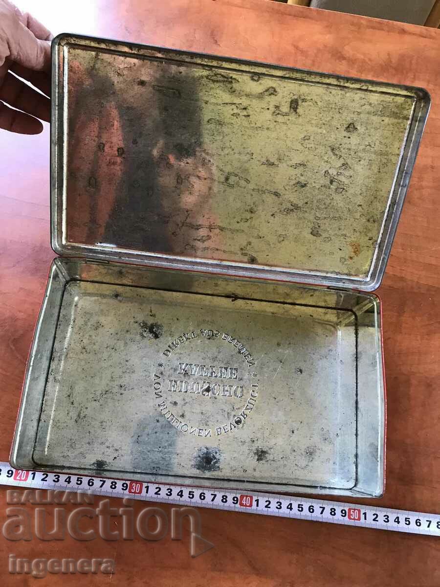 ΚΟΥΤΙ ΜΕΤΑΛΛΙΚΟΙ ΜΕΝΤΕΣΕΙΣ ΣΧΕΔΙΟ ΣΚΗΝΗΣ ΚΥΝΗΓΙΟΥ με τιμή 19.00 BGN | € 9.71 ΚΟΥΤΙ ΜΕΤΑΛΛΙΚΟΙ ΜΕΝΤΕΣΕΙΣ ΣΧΕΔΙΟ ΣΚΗΝΗΣ ΚΥΝΗΓΙΟΥ με τιμή 19.00 BGN | € 9.71