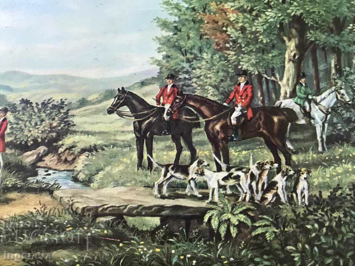 Δημοπρασία ΚΟΥΤΙ ΜΕΤΑΛΛΙΚΟΙ ΜΕΝΤΕΣΕΙΣ ΣΧΕΔΙΟ ΣΚΗΝΗΣ ΚΥΝΗΓΙΟΥ Δημοπρασία ΚΟΥΤΙ ΜΕΤΑΛΛΙΚΟΙ ΜΕΝΤΕΣΕΙΣ ΣΧΕΔΙΟ ΣΚΗΝΗΣ ΚΥΝΗΓΙΟΥ