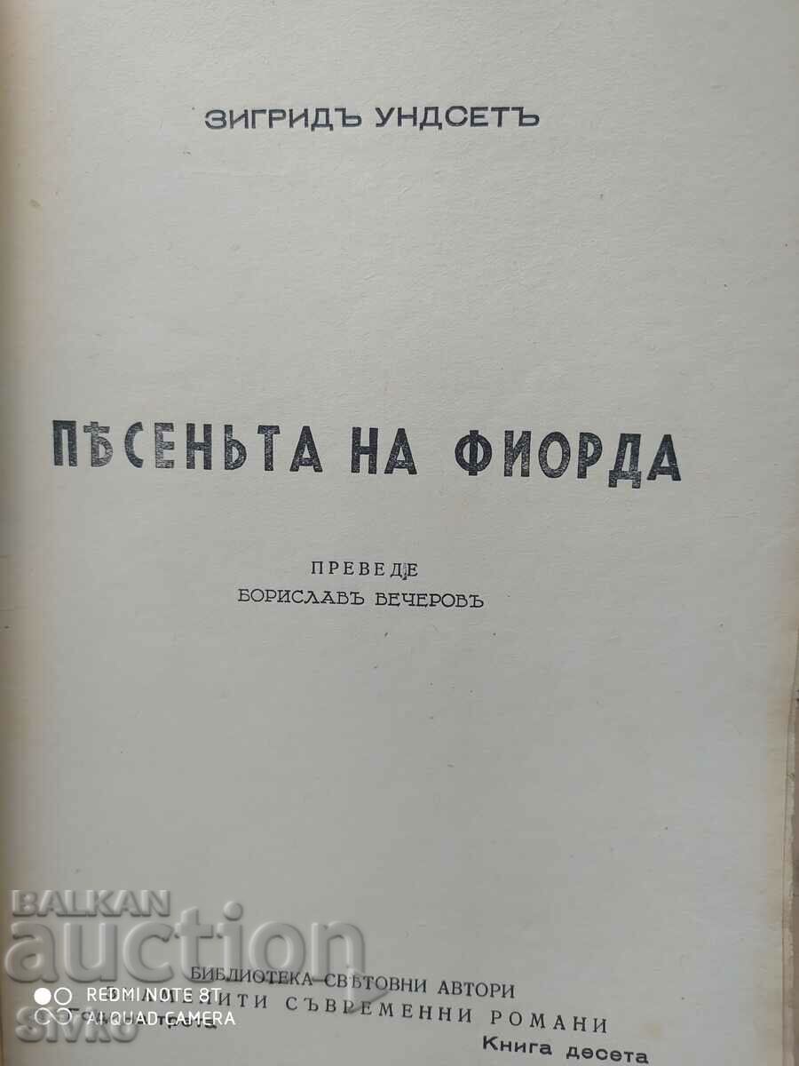 Auction Songs of the Fjord, Sigrid Undset, before 1945 Auction Songs of the Fjord, Sigrid Undset, before 1945