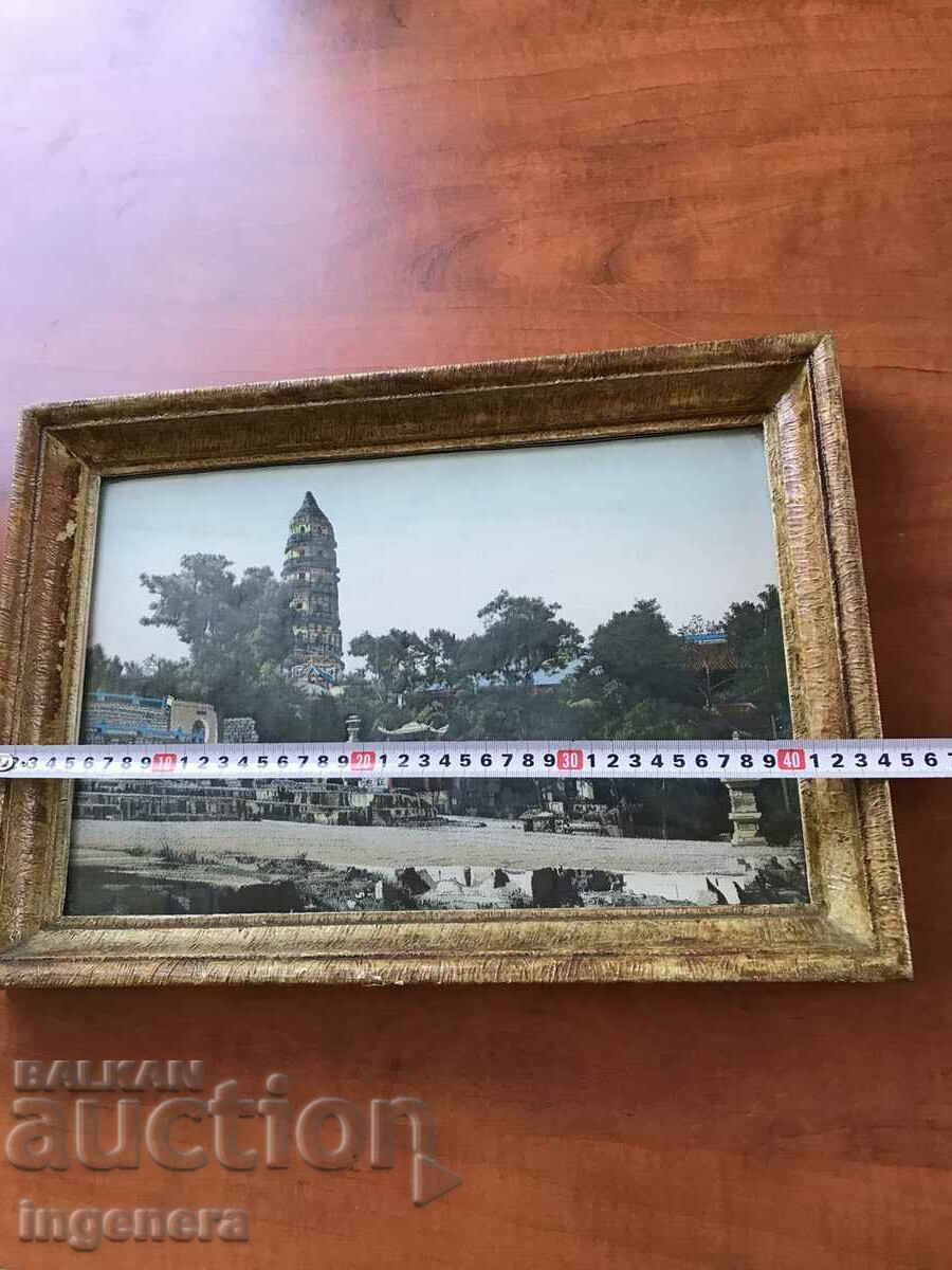 Auction PICTURE WOVEN ON SILK FROM THE 60'S FINE TAPESTRY Auction PICTURE WOVEN ON SILK FROM THE 60'S FINE TAPESTRY