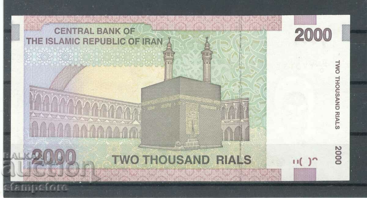 Иран - 2000 риала  -  2000г