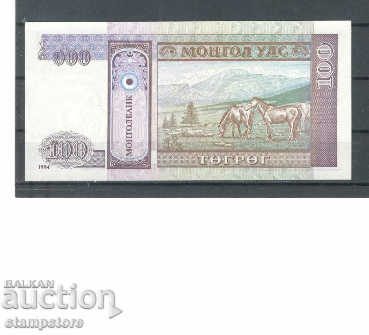 Монголия  - 10 тугрика 1994 г