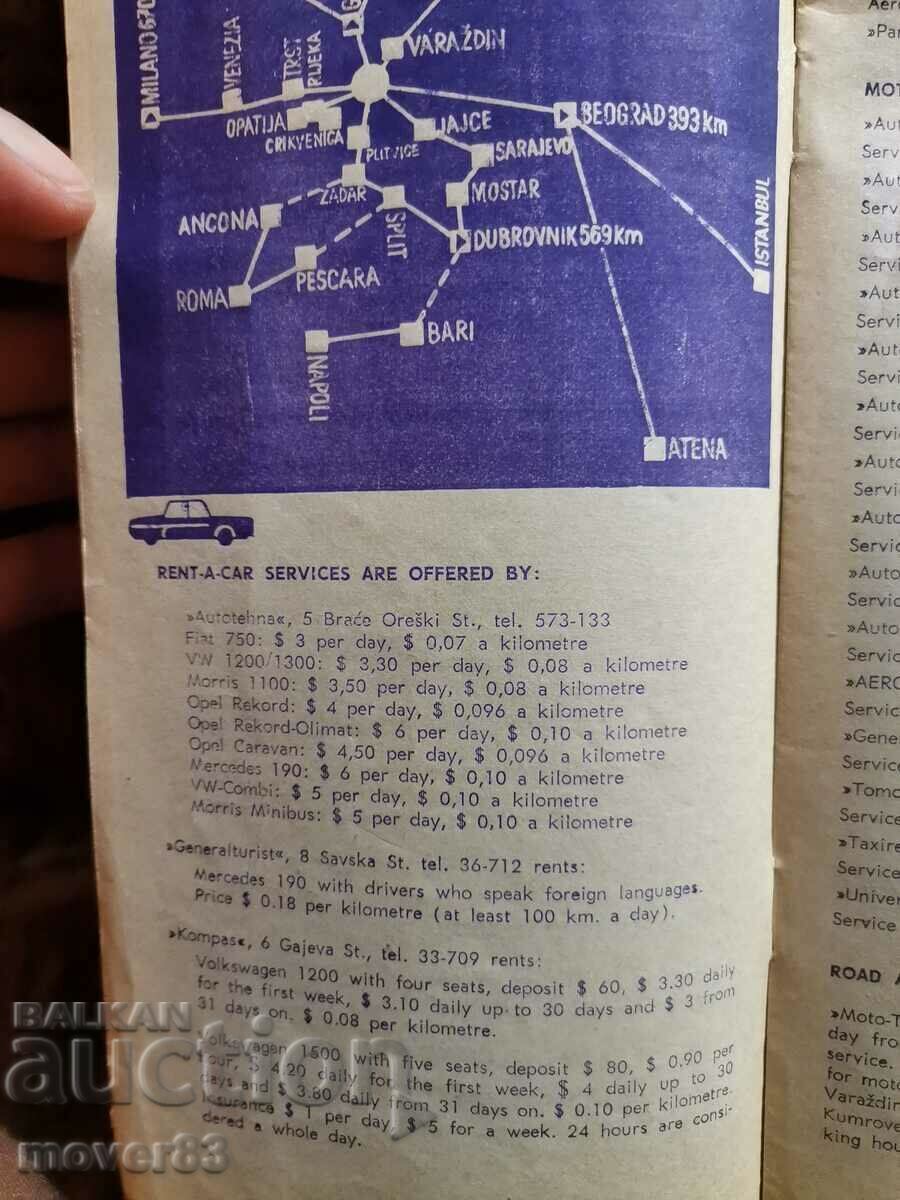 Доставка на Соц. Брошури"Загреб". Югославия