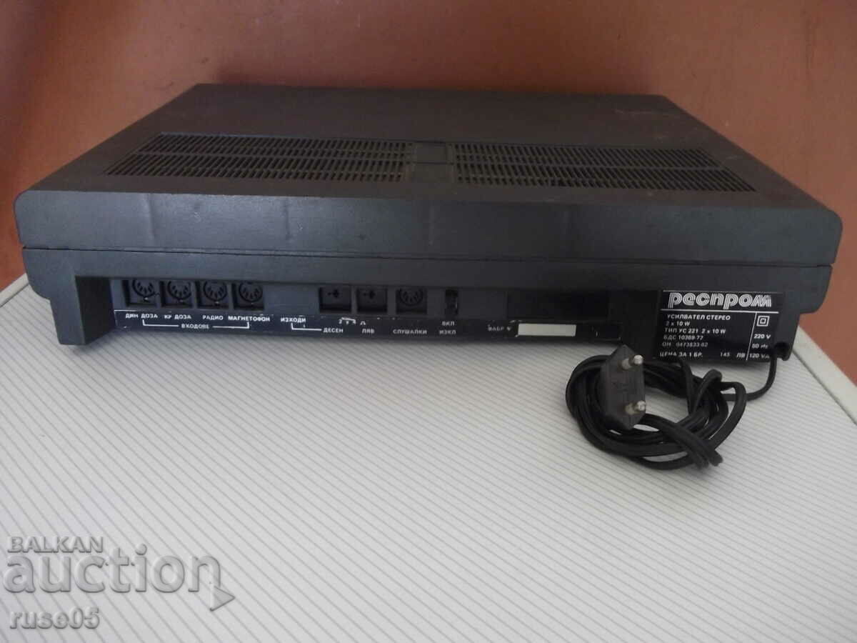 Amplificatorul "RESPROM - US 221" functioneaza - 5 Amplificatorul "RESPROM - US 221" functioneaza - 5