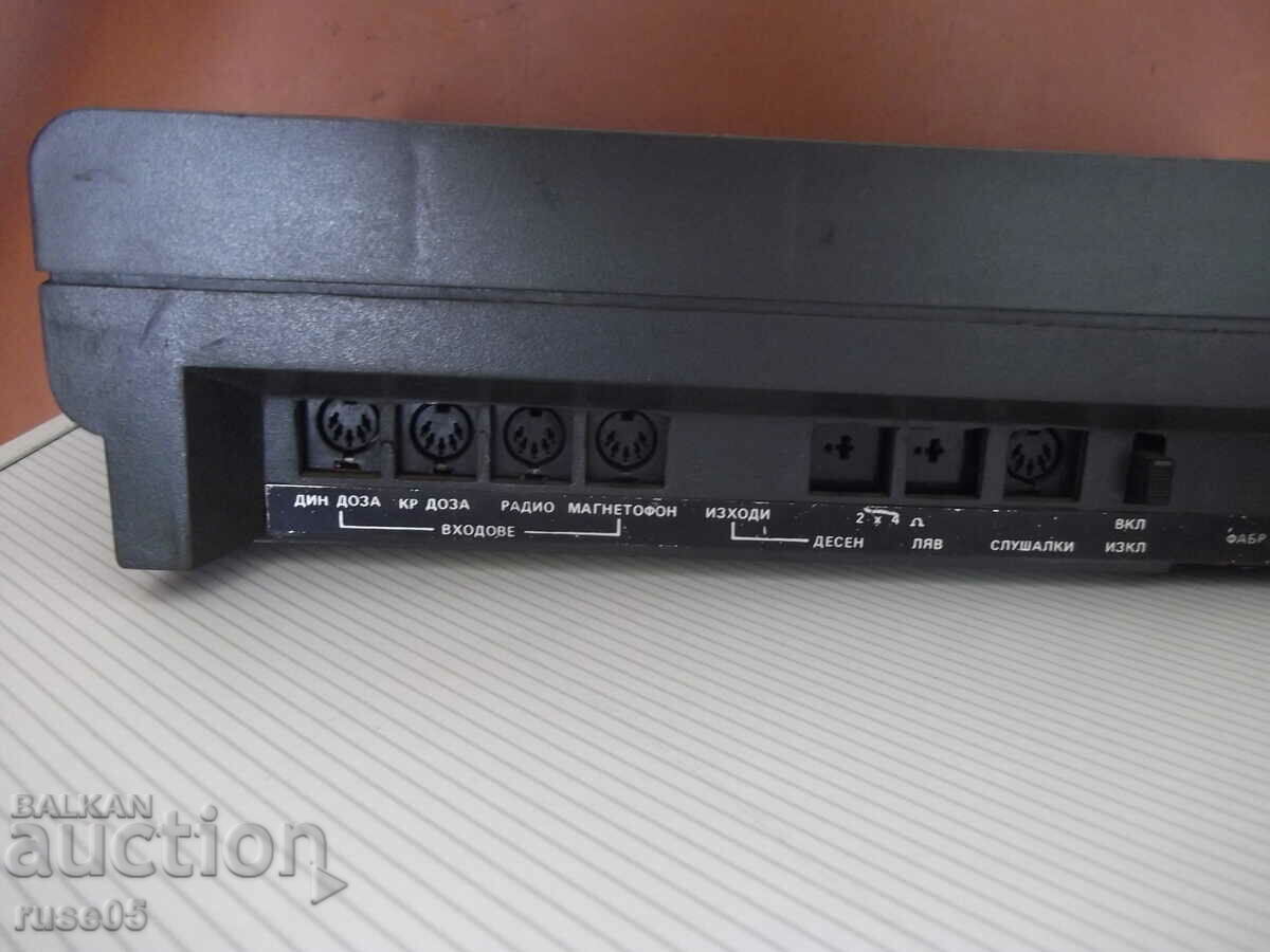 Amplificatorul "RESPROM - US 221" functioneaza - 6 Amplificatorul "RESPROM - US 221" functioneaza - 6