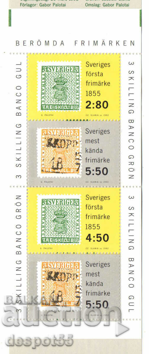 1992. Sweden. Famous Swedish postage stamps. Strip.