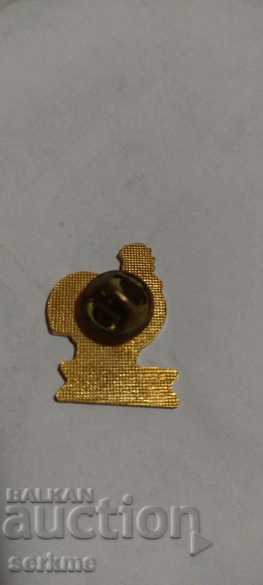 Badge with price 3.00 BGN | € 1.53 Badge with price 3.00 BGN | € 1.53