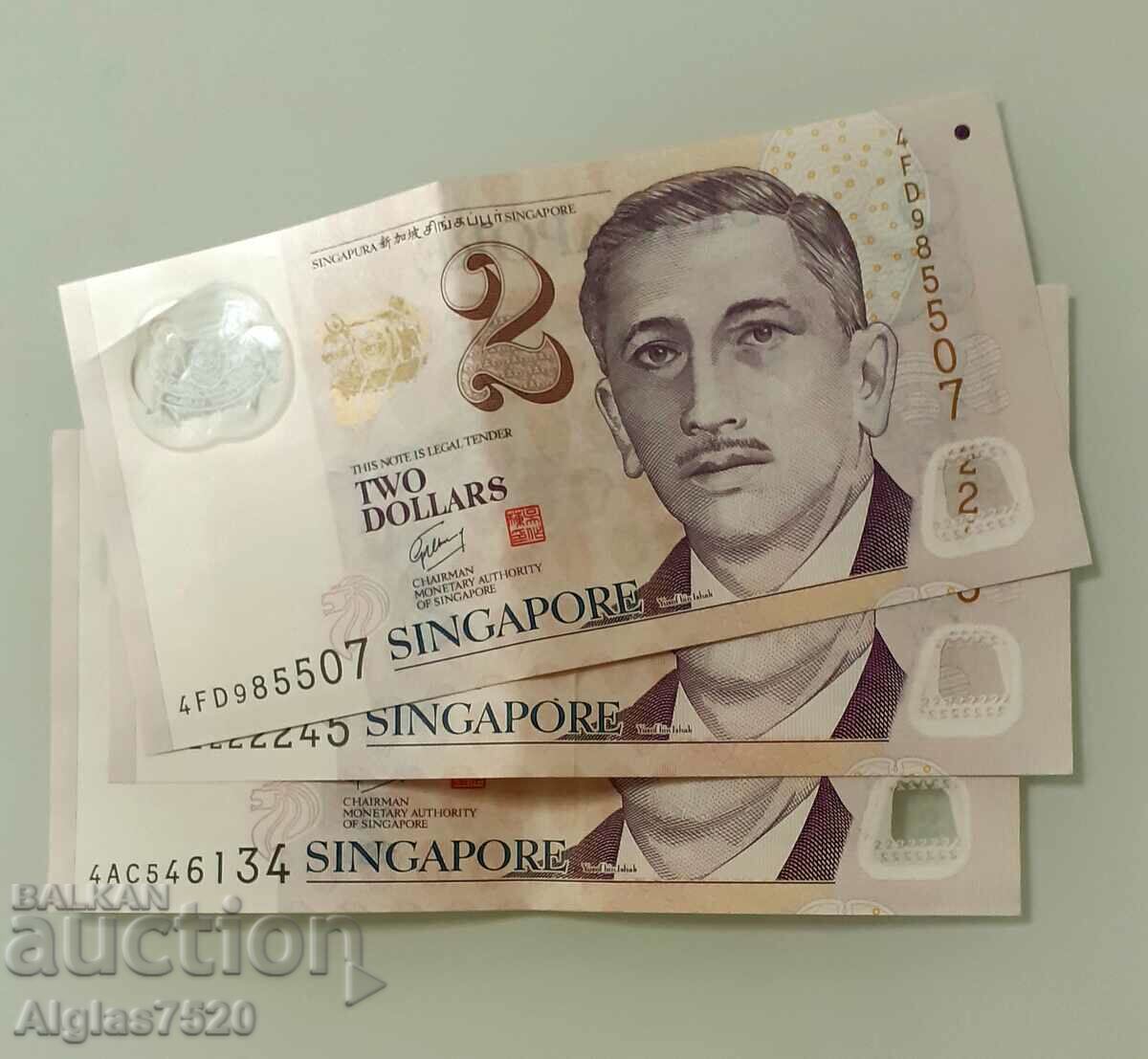 Παρτίδα 3 τραπεζογραμματίων × 2 δολάρια Σιγκαπούρη UNC
