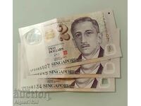 Лот от 3 бр.банкноти × 2 долара Сингапур UNC