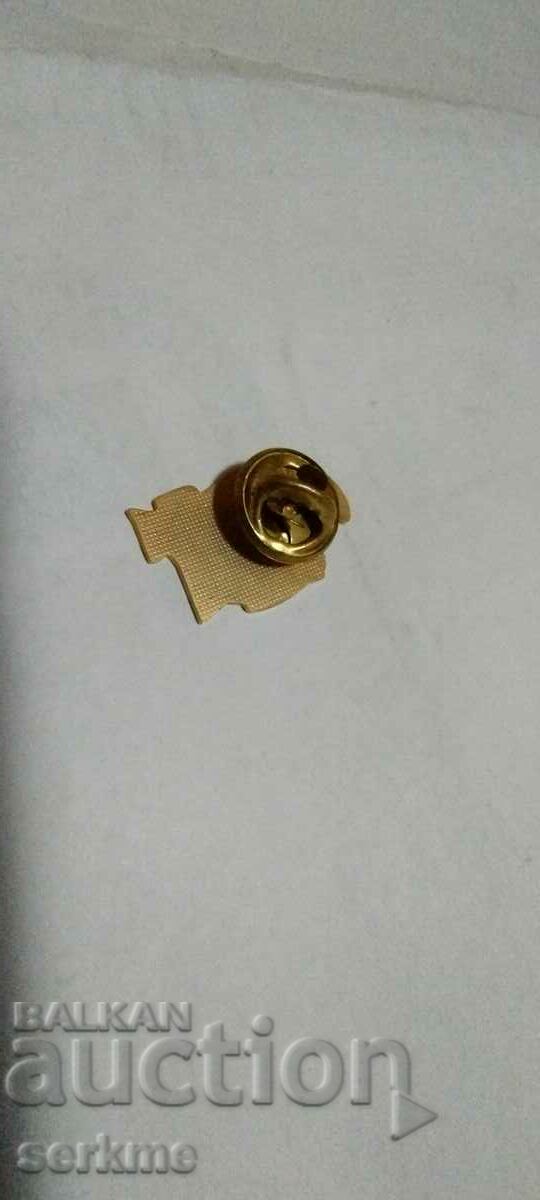 σήμα με τιμή 2.00 BGN | € 1.02 σήμα με τιμή 2.00 BGN | € 1.02