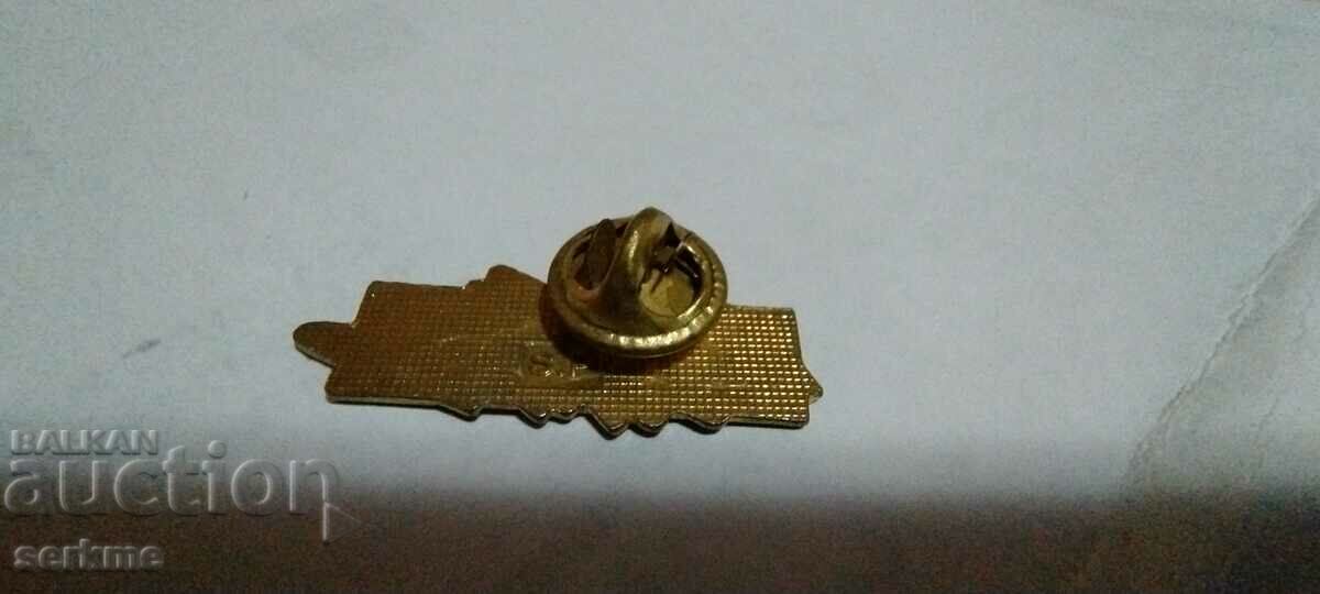 Badge with price 2.00 BGN | € 1.02 Badge with price 2.00 BGN | € 1.02