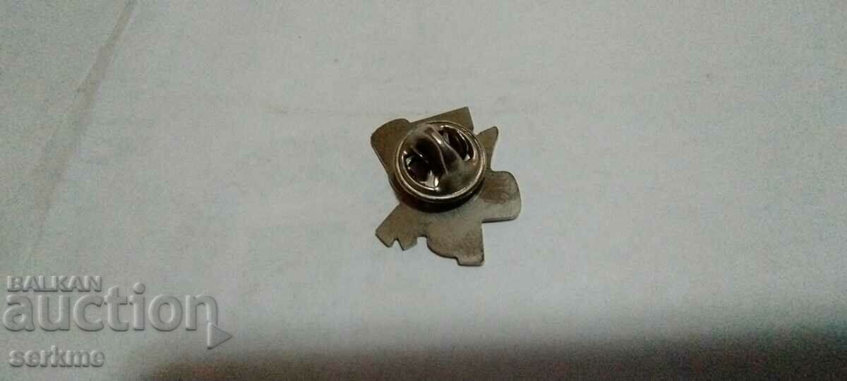 Значка с цена 2.00 лв. | € 1.02 Значка с цена 2.00 лв. | € 1.02