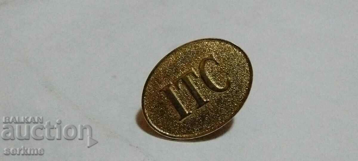 Delivery of Badge Delivery of Badge