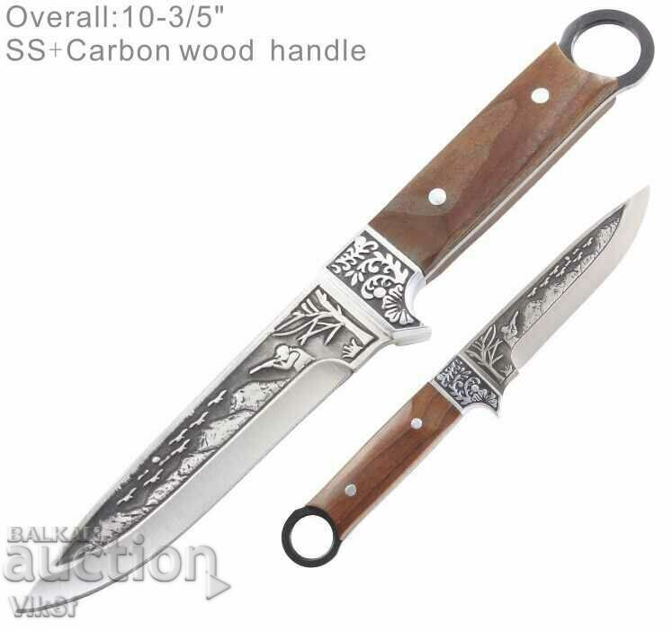 Богато двустранно гравиран ловен нож с ловец и патици 120х25
