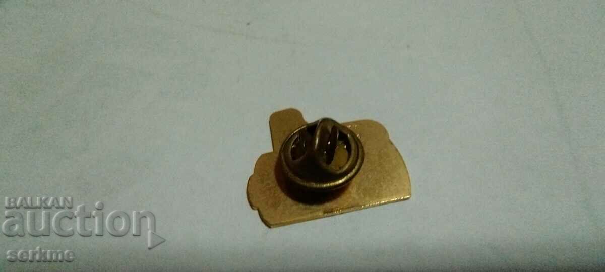 Значка с цена 2.00 лв. | € 1.02 Значка с цена 2.00 лв. | € 1.02