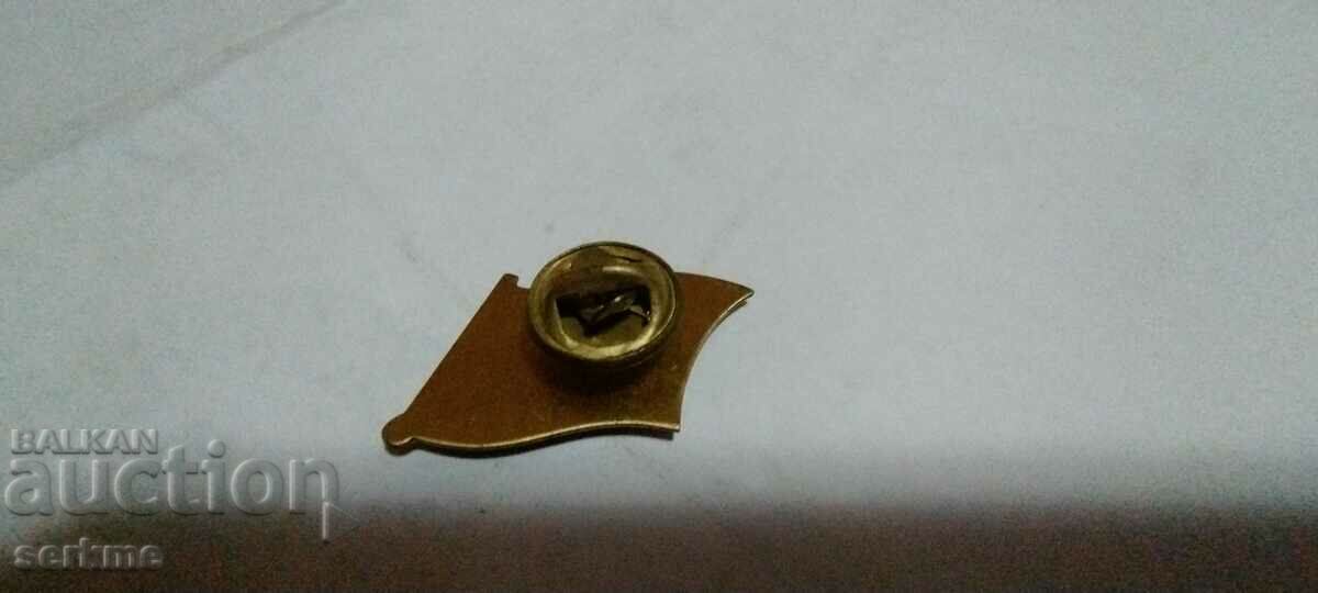 Badge with price 2.00 BGN | € 1.02 Badge with price 2.00 BGN | € 1.02