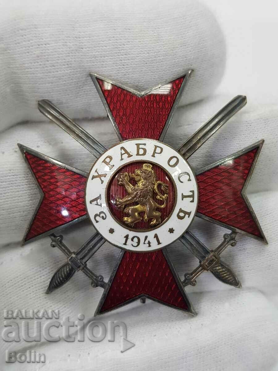 Σπάνιο Βουλγαρικό Βασιλικό Τάγμα για Θάρρος 1941 Boris III