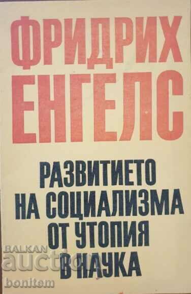 Dezvoltarea socialismului de la utopie la știință