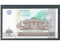 Узбекистан - 1 000 сума 2001 г