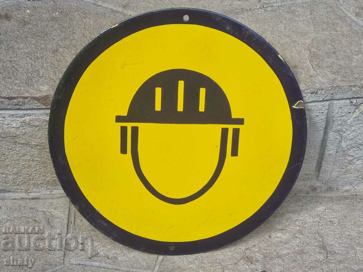 Old enamelled plate - 6 Old enamelled plate - 6