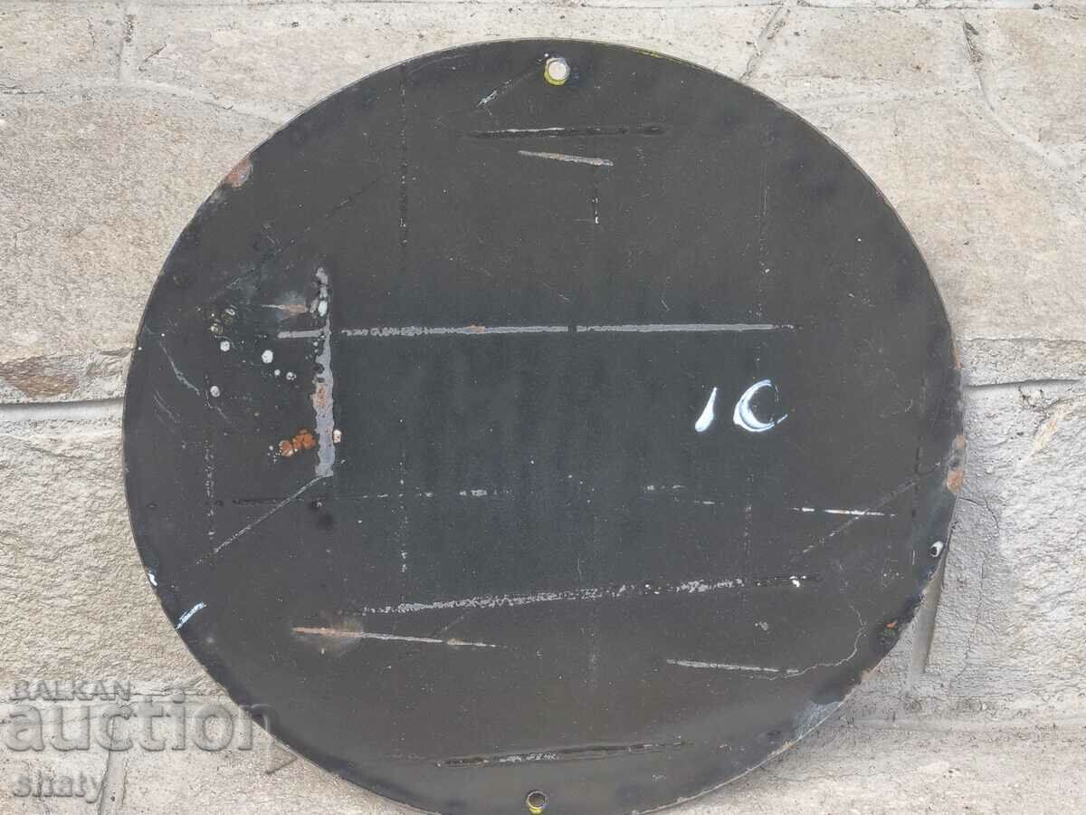 Old enamelled plate - 7 Old enamelled plate - 7