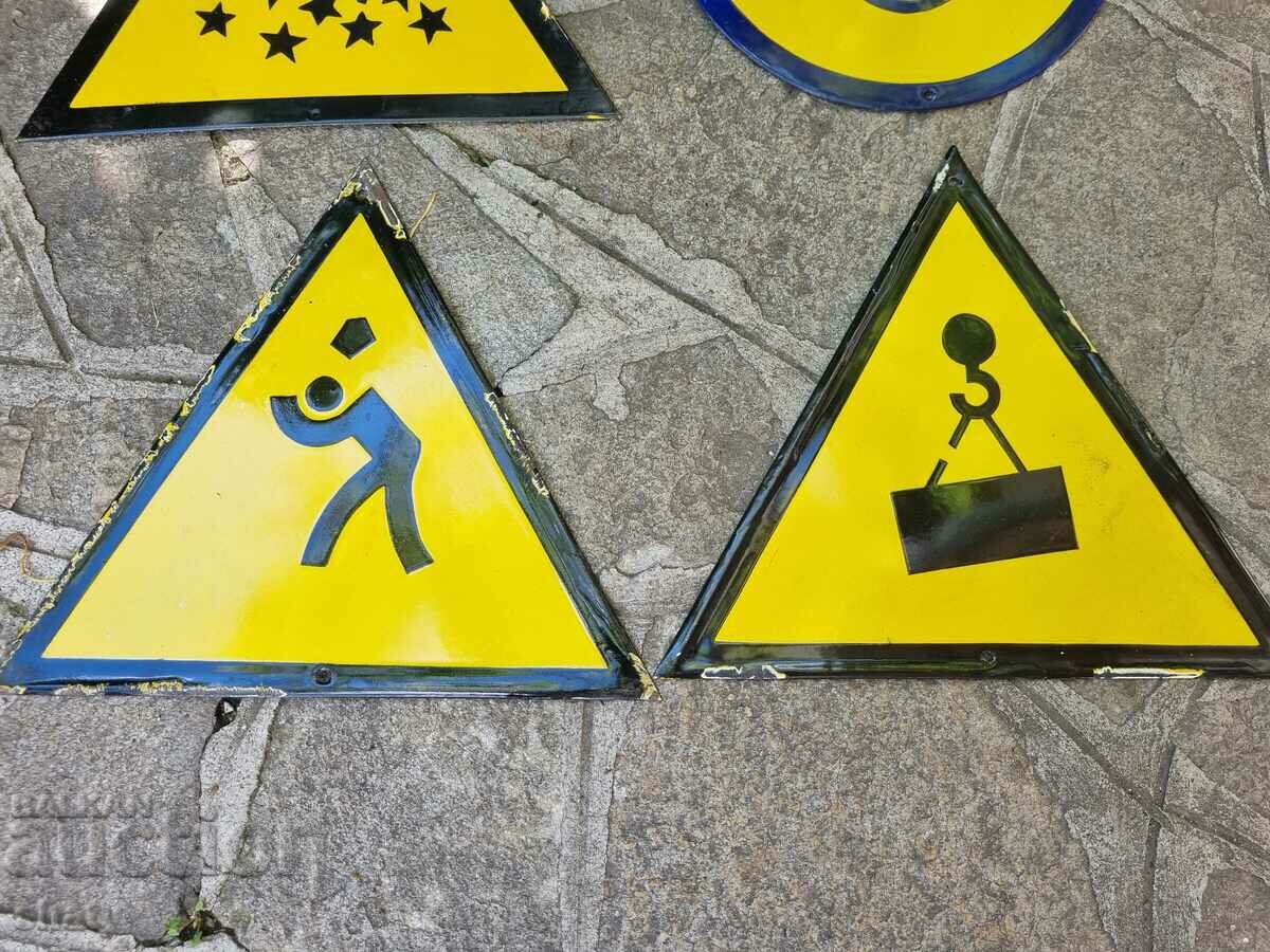 Δημοπρασία Παλιά πλάκα σμάλτο Δημοπρασία Παλιά πλάκα σμάλτο