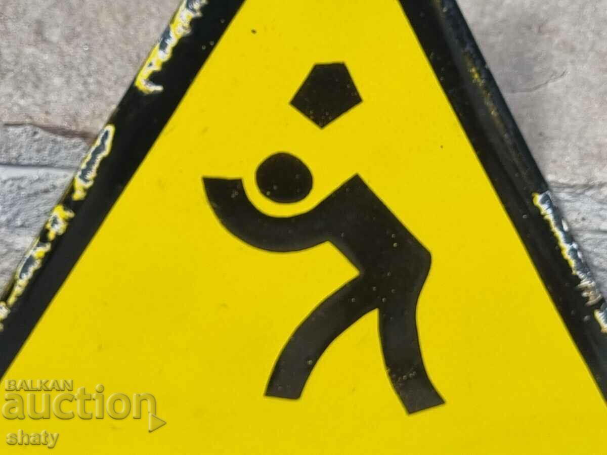 Παράδοση Παλιά πλάκα σμάλτο Παράδοση Παλιά πλάκα σμάλτο