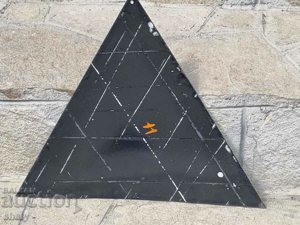 Παλιά πλάκα σμάλτο - 5 Παλιά πλάκα σμάλτο - 5