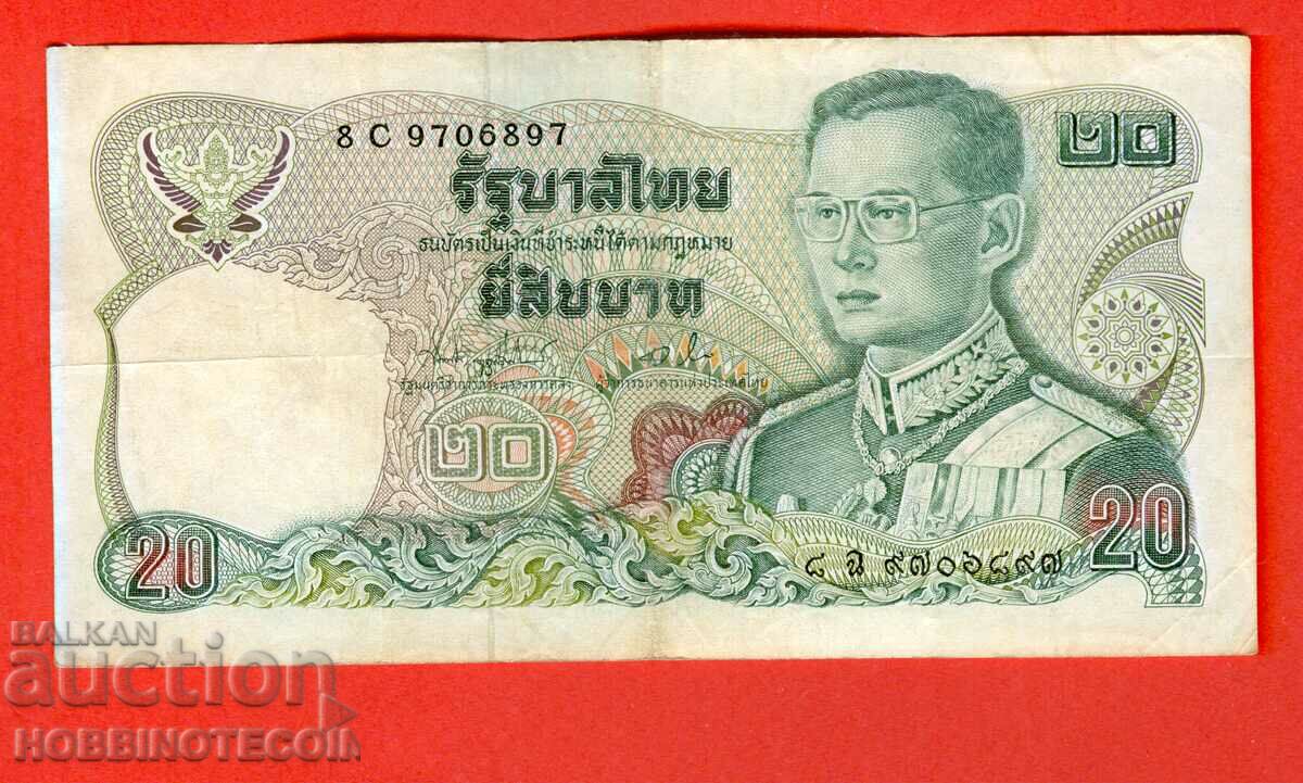 THAILAND THAILAND 20 BATA issue issue 1981 8 C - Sub