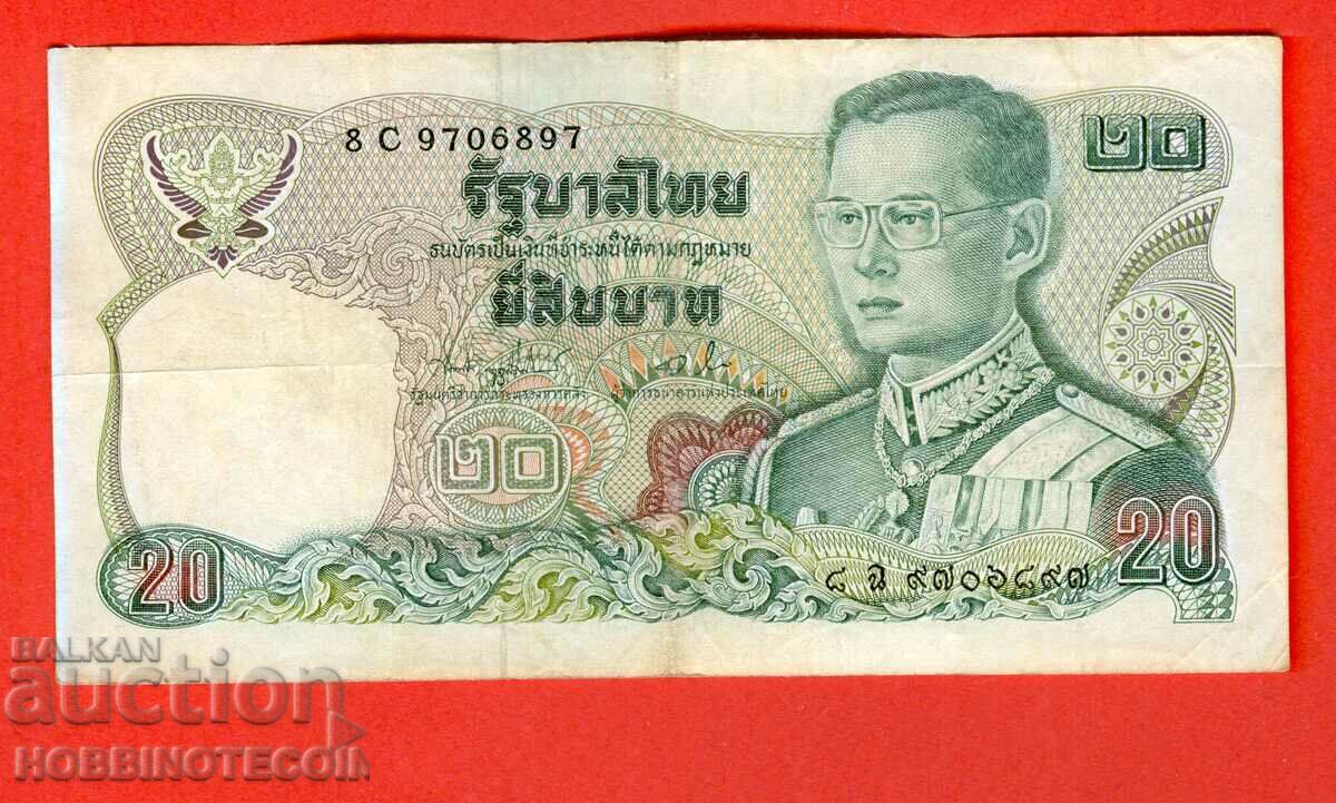 THAILAND THAILAND 20 BATA issue issue 1981 8 C - Sub THAILAND THAILAND 20 BATA issue issue 1981 8 C - Sub