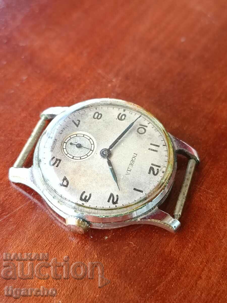 ρολόι Νίκη με τιμή 60.00 BGN | € 30.68