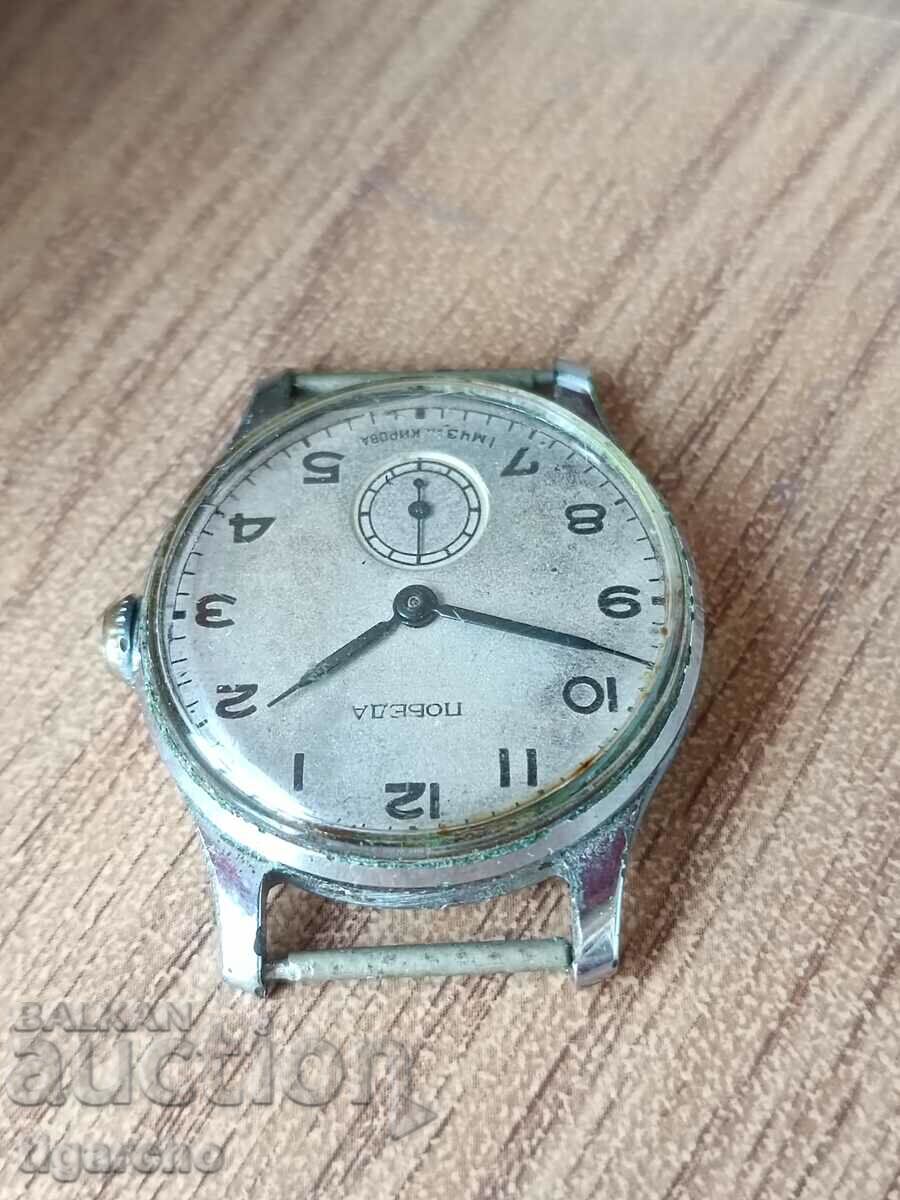 Δημοπρασία ρολόι Νίκη