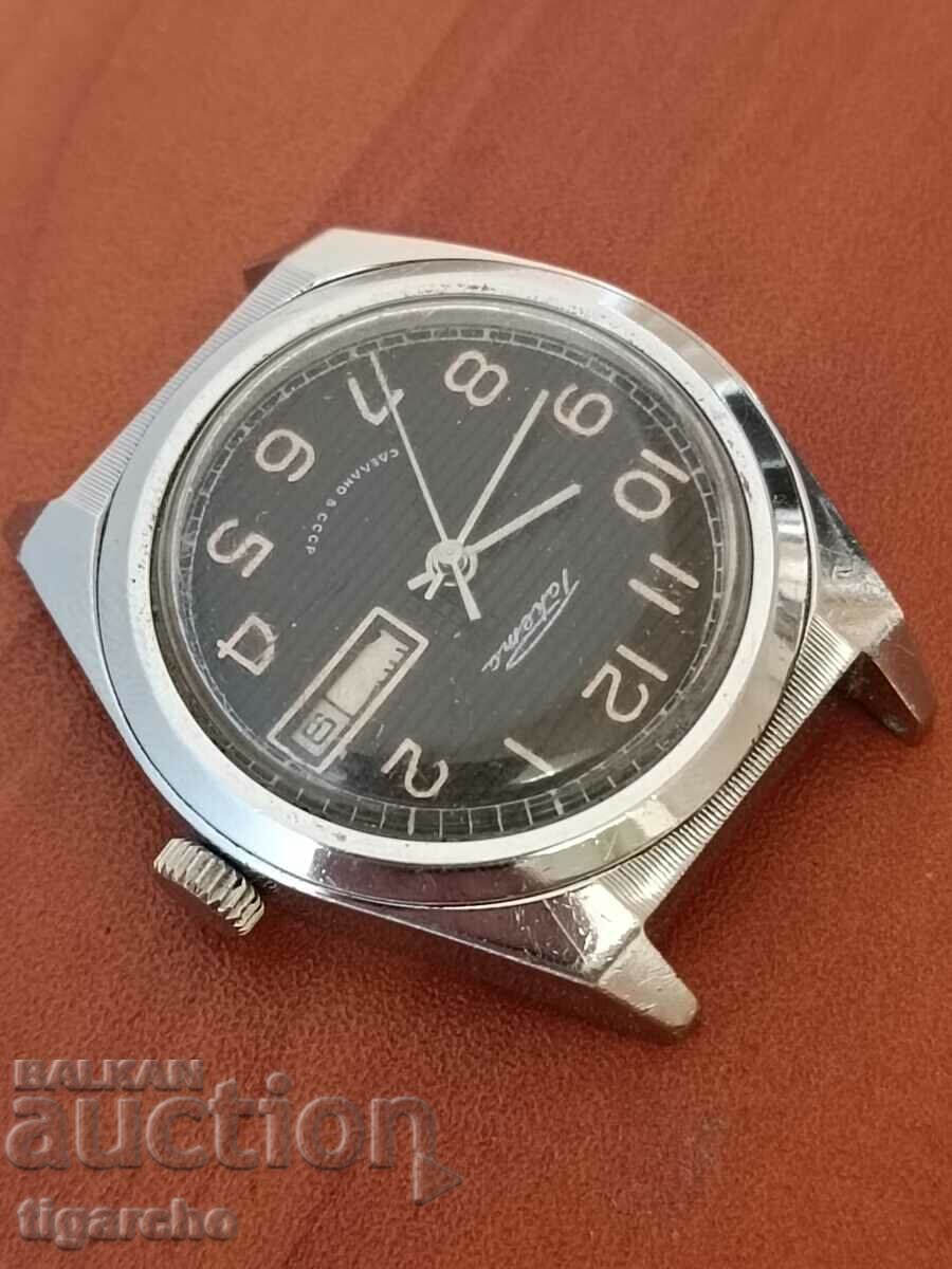 Auction  Rocket Clock