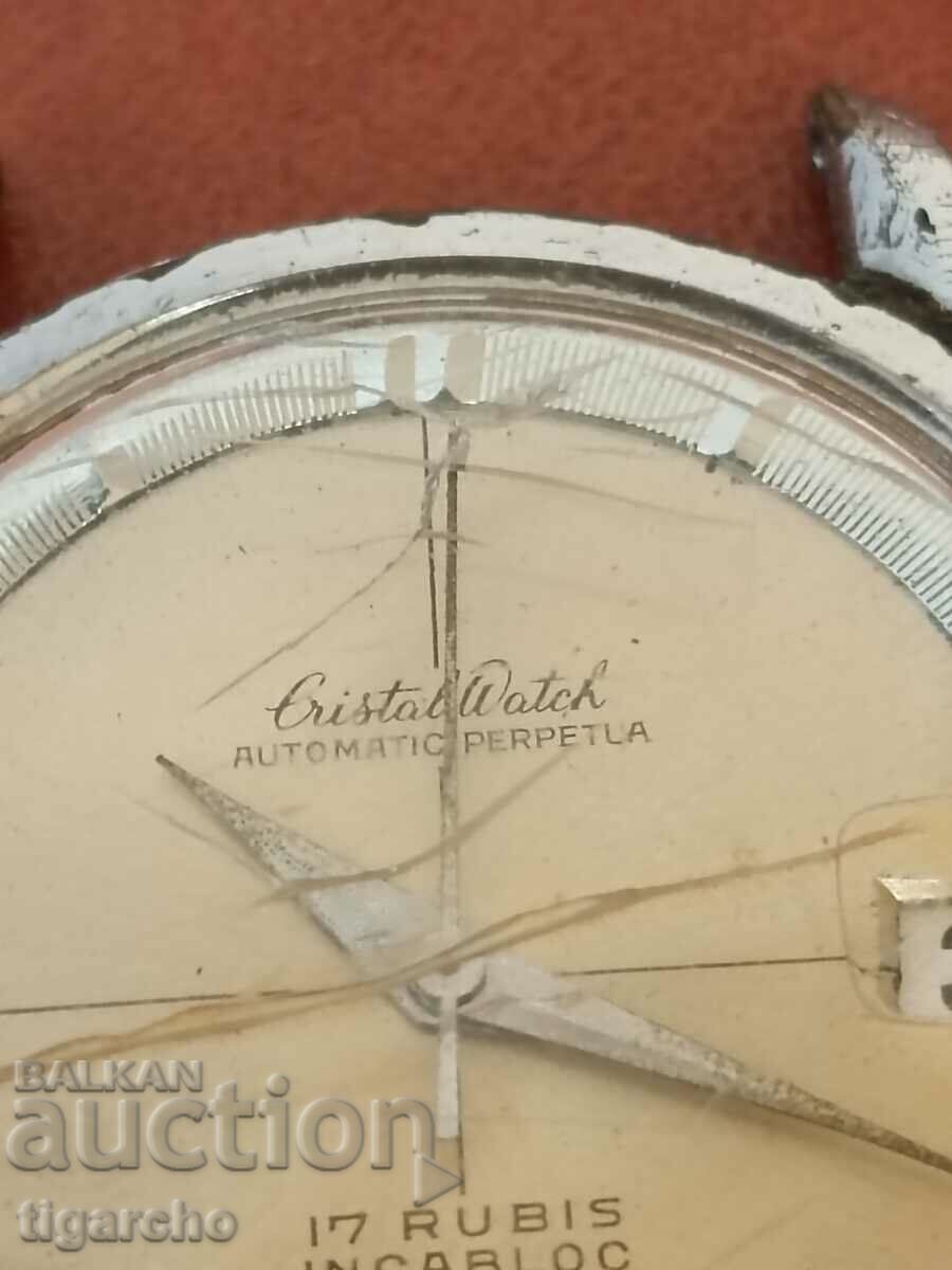 Swiss men's watch with price 150.00 BGN | € 76.69 Swiss men's watch with price 150.00 BGN | € 76.69