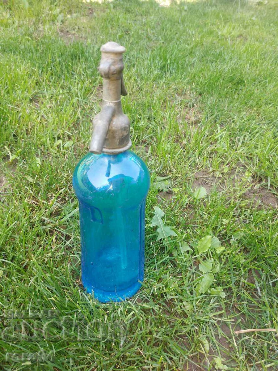 SODA SIPHON - KINGDOM OF BULGARIA with price 50.00 BGN | € 25.56 SODA SIPHON - KINGDOM OF BULGARIA with price 50.00 BGN | € 25.56