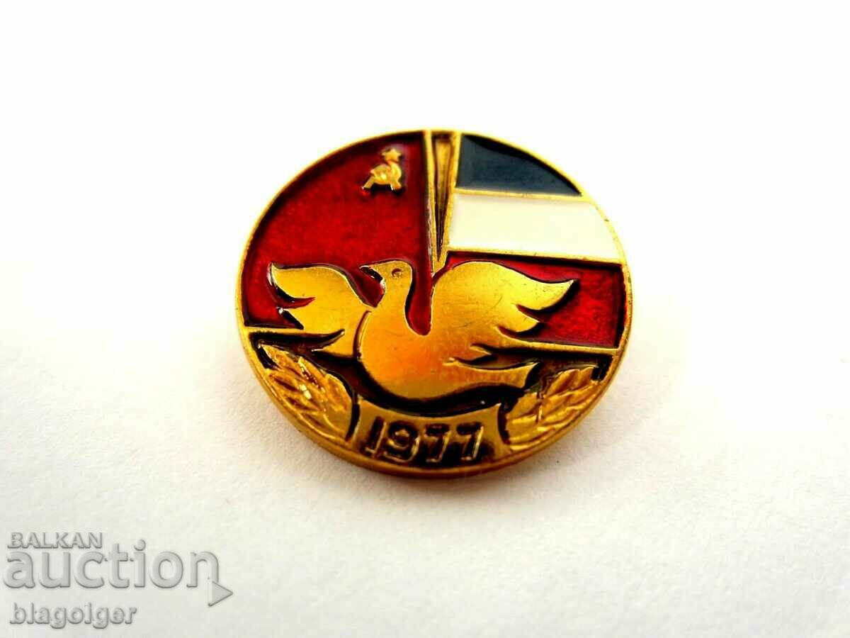 Δημοπρασία SOVIET BADGE-1977-ΕΣΣΔ και ΓΑΛΛΙΑ ΚΟΙΝΩΝΙΑ-ΣΠΑΝΙΟ ΣΗΜΑ-SOTC Δημοπρασία SOVIET BADGE-1977-ΕΣΣΔ και ΓΑΛΛΙΑ ΚΟΙΝΩΝΙΑ-ΣΠΑΝΙΟ ΣΗΜΑ-SOTC