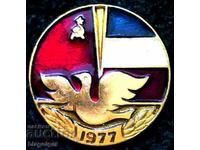 SOVIET BADGE-1977-ΕΣΣΔ και ΓΑΛΛΙΑ ΚΟΙΝΩΝΙΑ-ΣΠΑΝΙΟ ΣΗΜΑ-SOTC