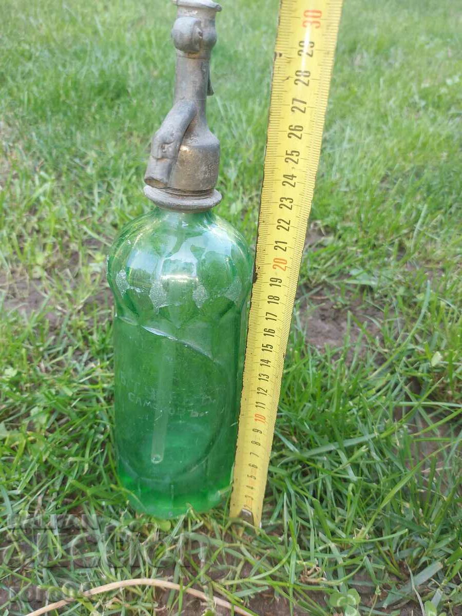 SODA SIPHON - ΒΑΣΙΛΕΙΟ ΤΗΣ ΒΟΥΛΓΑΡΙΑΣ με τιμή 50.00 BGN | € 25.56 SODA SIPHON - ΒΑΣΙΛΕΙΟ ΤΗΣ ΒΟΥΛΓΑΡΙΑΣ με τιμή 50.00 BGN | € 25.56