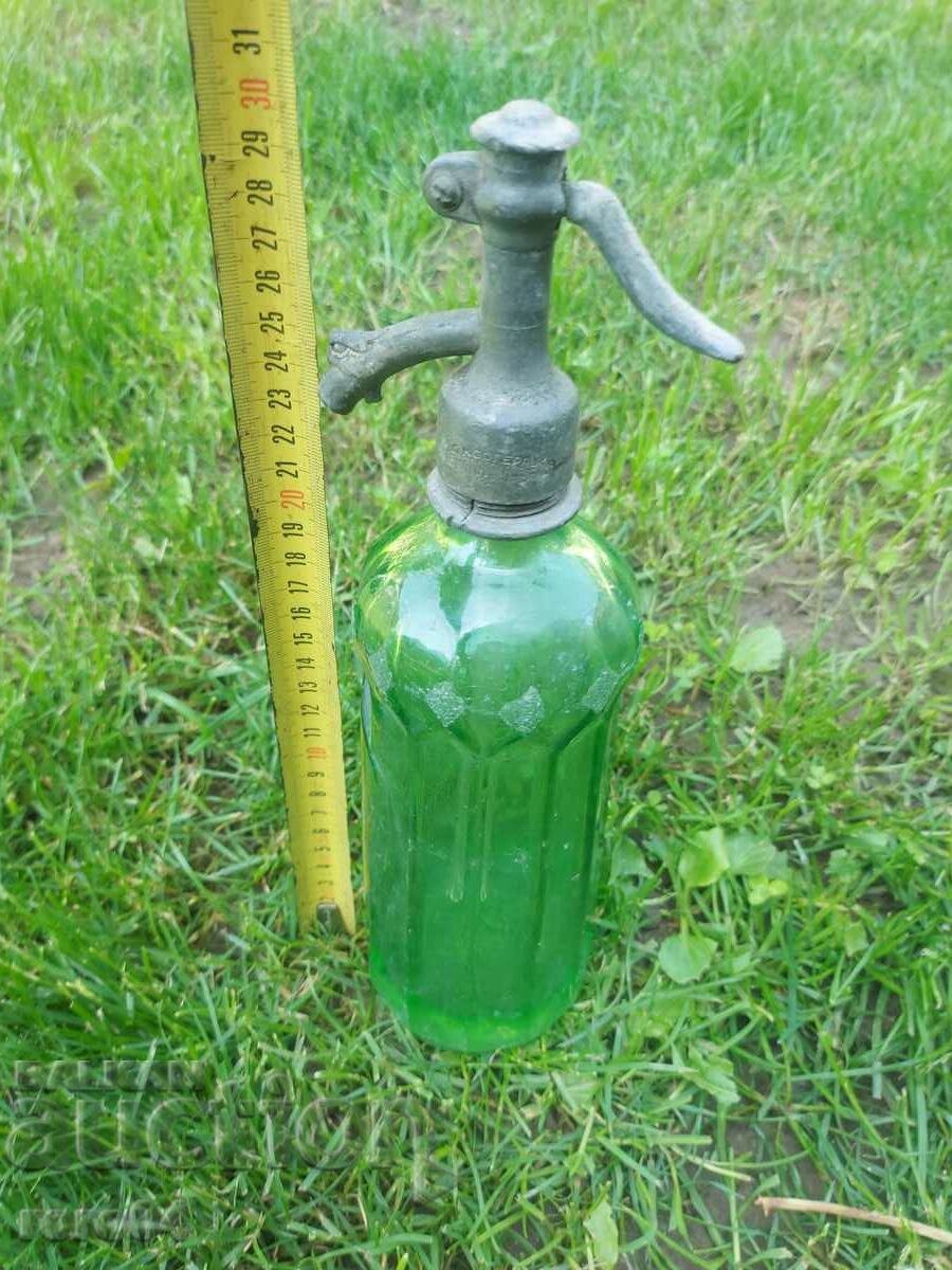 Παράδοση SODA SIPHON - ΒΑΣΙΛΕΙΟ ΤΗΣ ΒΟΥΛΓΑΡΙΑΣ Παράδοση SODA SIPHON - ΒΑΣΙΛΕΙΟ ΤΗΣ ΒΟΥΛΓΑΡΙΑΣ