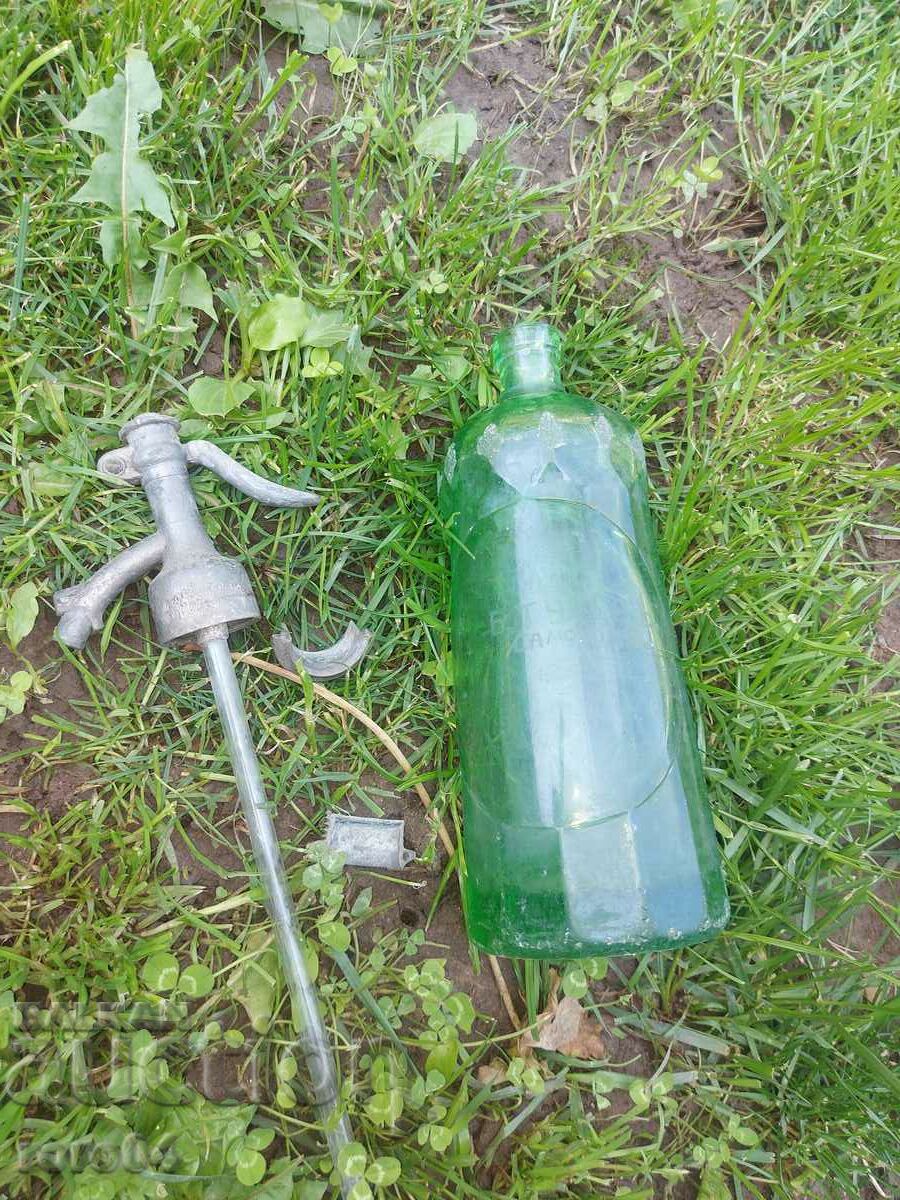 SODA SIPHON - ΒΑΣΙΛΕΙΟ ΤΗΣ ΒΟΥΛΓΑΡΙΑΣ - 5 SODA SIPHON - ΒΑΣΙΛΕΙΟ ΤΗΣ ΒΟΥΛΓΑΡΙΑΣ - 5